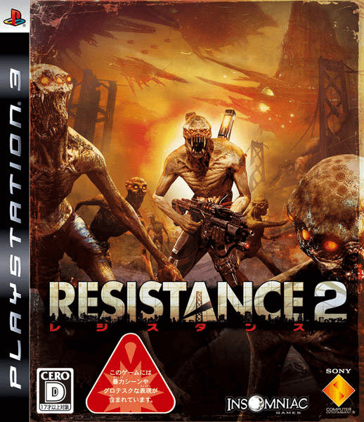 Resistance 2 - PS3 - Sony PlayStation 3 - Packshots