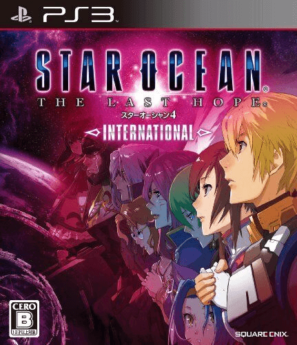 Star Ocean 4: The Last Hope International - PS3 - Sony PlayStation 3