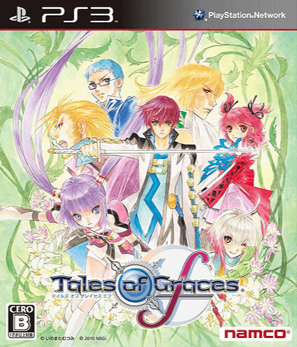 Tales of Graces f - PS3 - Sony PlayStation 3