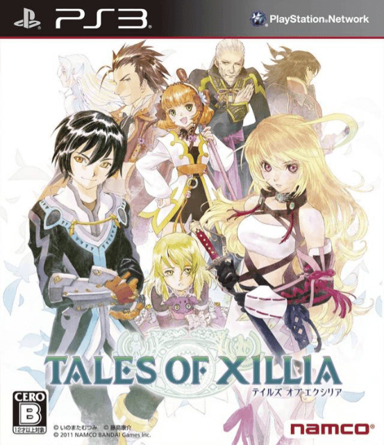 Tales of Xillia - PS3 - Sony PlayStation 3