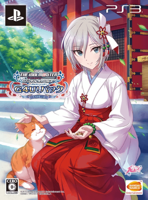 TV Anime IdolM@ster: Cinderella Girls G4U! Pack Vol. 2 - PS3 - Sony PlayStation 3