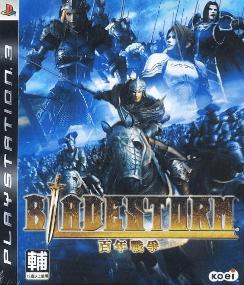 Bladestorm: The Hundred Years' War - PS3 - Sony PlayStation 3 - Packshots