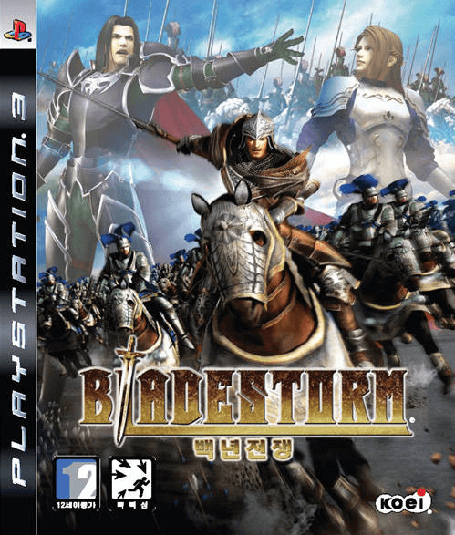 Bladestorm: The Hundred Years' War - PS3 - Sony PlayStation 3 - Packshots