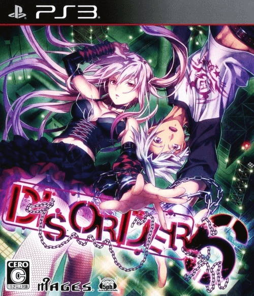 Disorder 6 - PS3 - Sony PlayStation 3