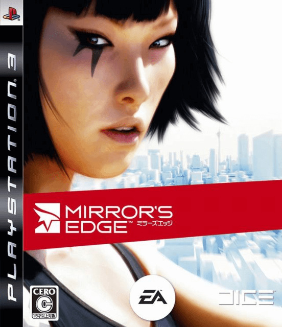 Mirror's Edge - PS3 - Sony PlayStation 3 - Packshots