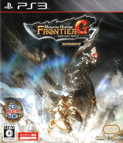 Monster Hunter Frontier G7 - PS3 - Sony PlayStation 3