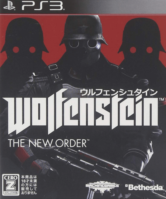 Wolfenstein: The New Order - PS3 - Sony PlayStation 3 - Packshots
