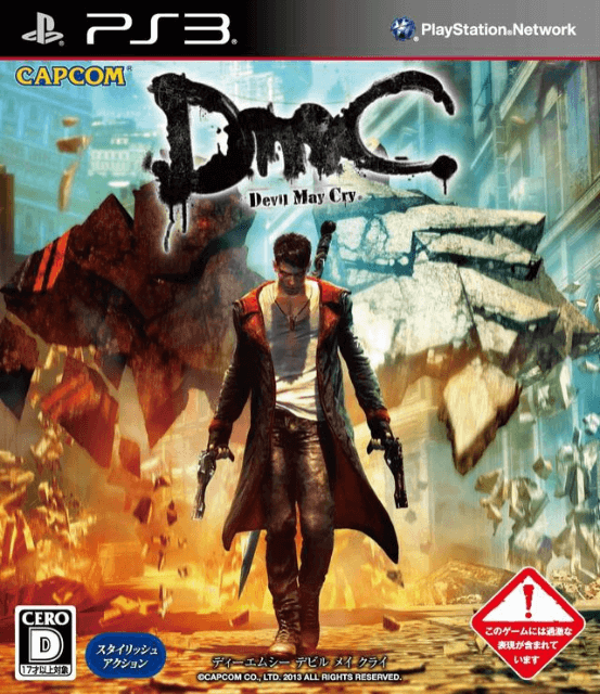 DmC: Devil May Cry - PS3 - Sony PlayStation 3