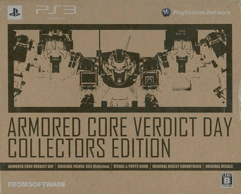 Armored Core: Verdict Day - PS3 - Sony PlayStation 3 - Packshots