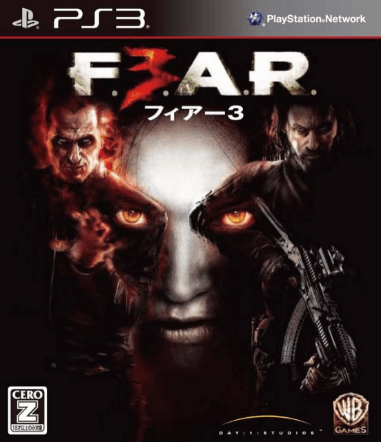 F.E.A.R. 3 - PS3 - Sony PlayStation 3 - Packshots