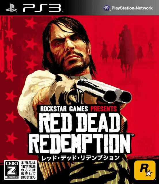 Red Dead Redemption - PS3 - Sony PlayStation 3