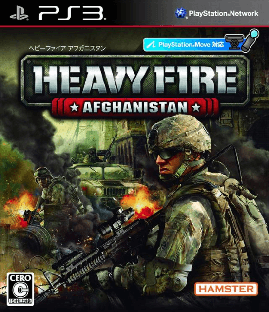 Heavy Fire: Afghanistan - PS3 - Sony PlayStation 3