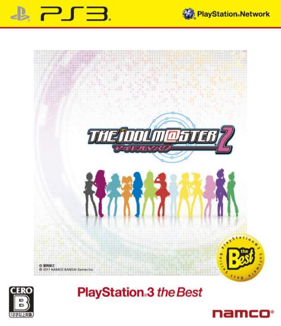 The Idolm@ster 2 - PS3 - Sony PlayStation 3