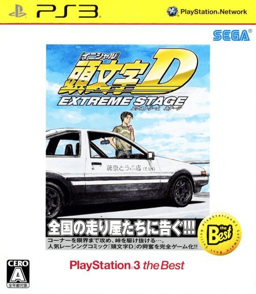 Initial D: Extreme Stage - PS3 - Sony PlayStation 3