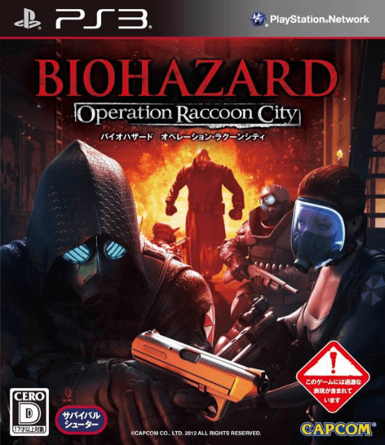 BioHazard: Operation Raccoon City - PS3 - Sony PlayStation 3