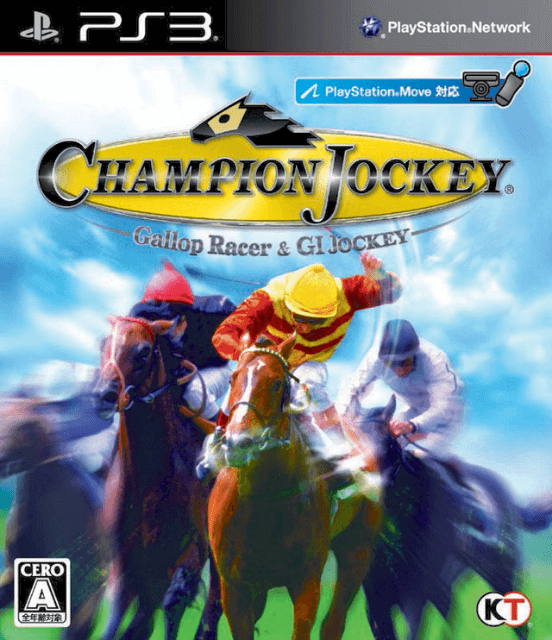 Champion Jockey: G1 Jockey & Gallop Racer - PS3 - Sony PlayStation 3
