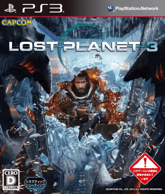 Lost Planet 3 - PS3 - Sony PlayStation 3