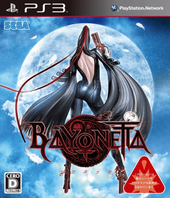 Bayonetta - PS3 - Sony PlayStation 3