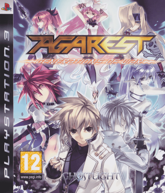 Agarest: Generations of War - PS3 - Sony PlayStation 3