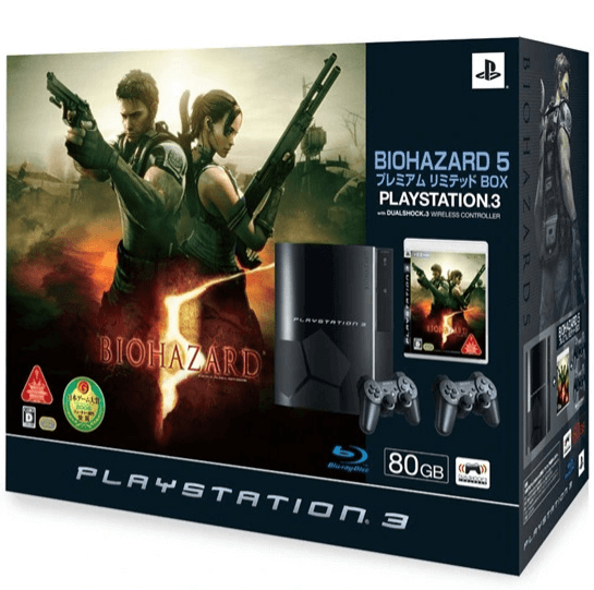 Sony Playstation 3 - PS3 - Sony PlayStation 3 - Titles