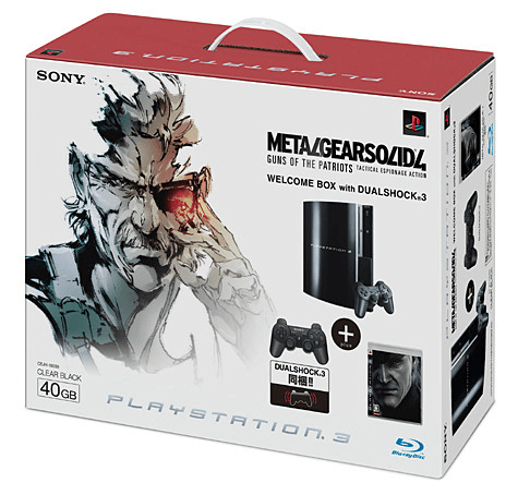 Sony Playstation 3 - PS3 - Sony PlayStation 3 - Titles