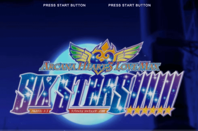 Arcana Heart 3 - PS3 - Sony PlayStation 3 - Titles