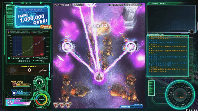 Raiden V: Director's Cut - PS4 - Sony PlayStation 4 - Ingames