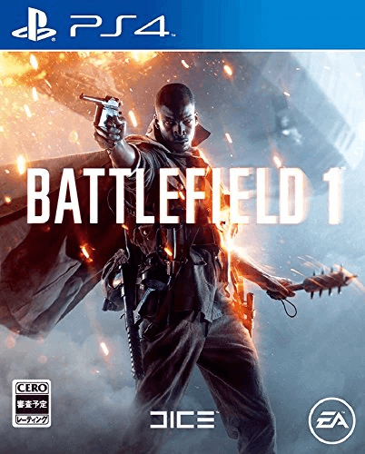 Battlefield 1 - PS4 - Sony PlayStation 4 - Packshots