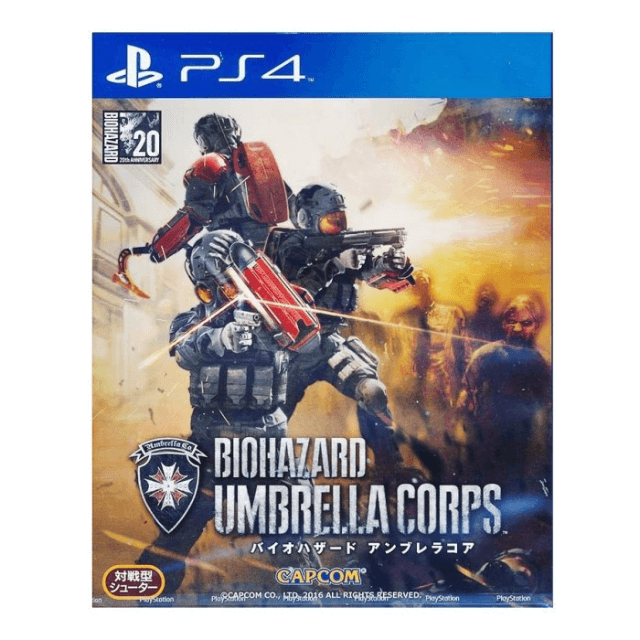 BioHazard: Umbrella Corps - PS4 - Sony PlayStation 4