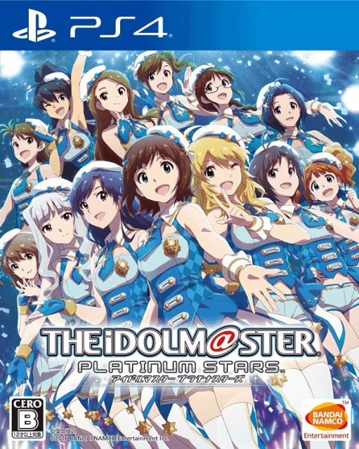The IdolM@ster: Platinum Stars - PS4 - Sony PlayStation 4