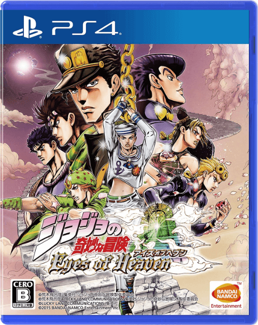 JoJo no Kimyou na Bouken: Eyes of Heaven - PS4 - Sony PlayStation 4