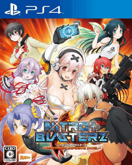 Nitro+ Blasterz: Heroines Infinite Duel - PS4 - Sony PlayStation 4