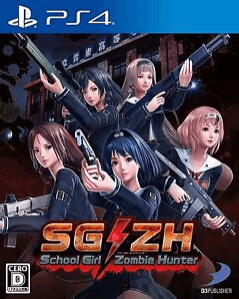 SG/ZH: School Girl Zombie Hunter - PS4 - Sony PlayStation 4 - Packshots