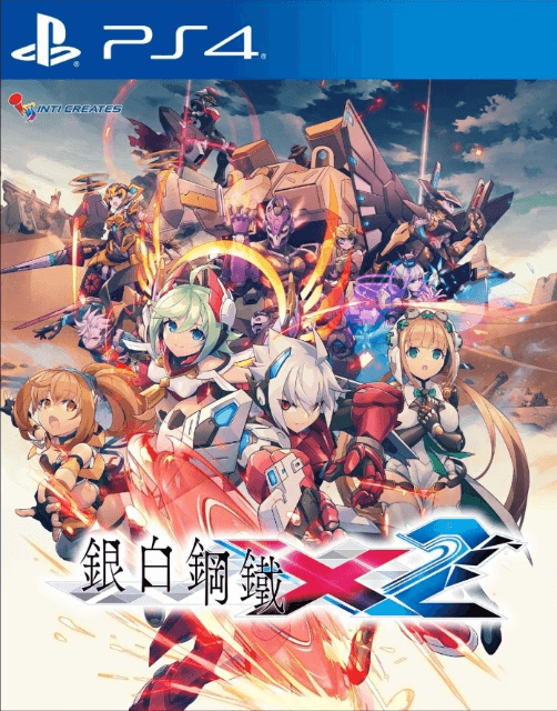 Gunvolt Chronicles: Luminous Avenger iX2 - PS4 - Sony PlayStation 4