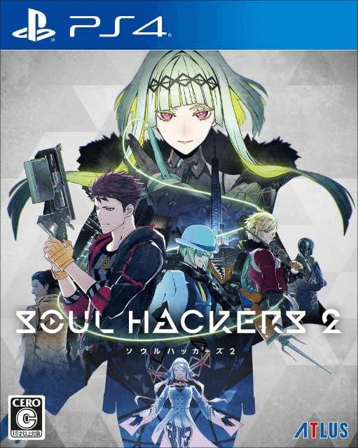 Soul Hackers 2 - PS4 - Sony PlayStation 4 - Packshots