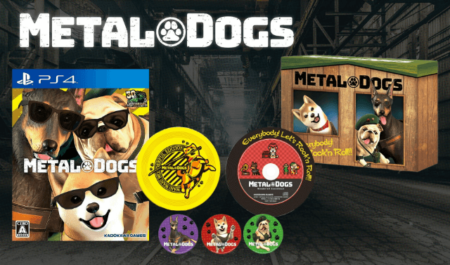 Metal Dogs - PS4 - Sony PlayStation 4