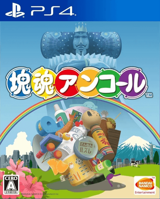 Katamari Damacy Reroll - PS4 - Sony PlayStation 4