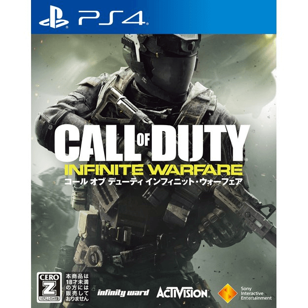 Call of Duty: Infinite Warfare - PS4 - Sony PlayStation 4