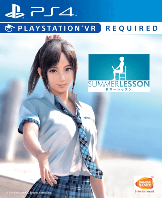 Summer Lesson: Miyamoto Hikari Edition - PS4 - Sony PlayStation 4