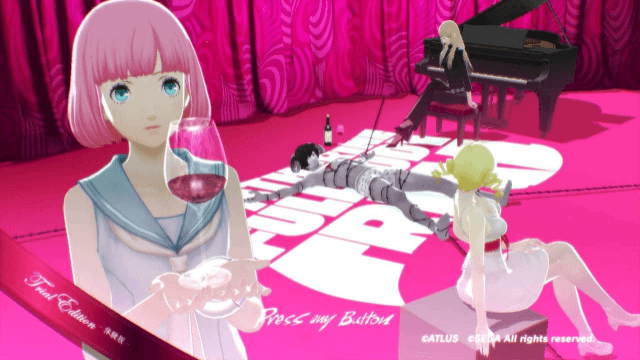 Catherine: Full Body - PS4 - Sony PlayStation 4 - Titles