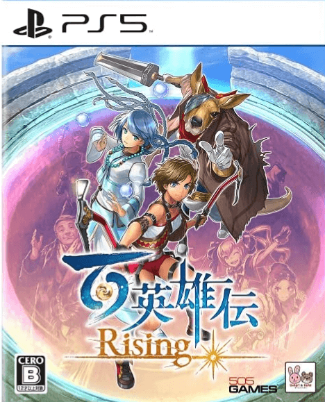 Eiyuden Chronicle: Rising - PS5 - Sony PlayStation 5