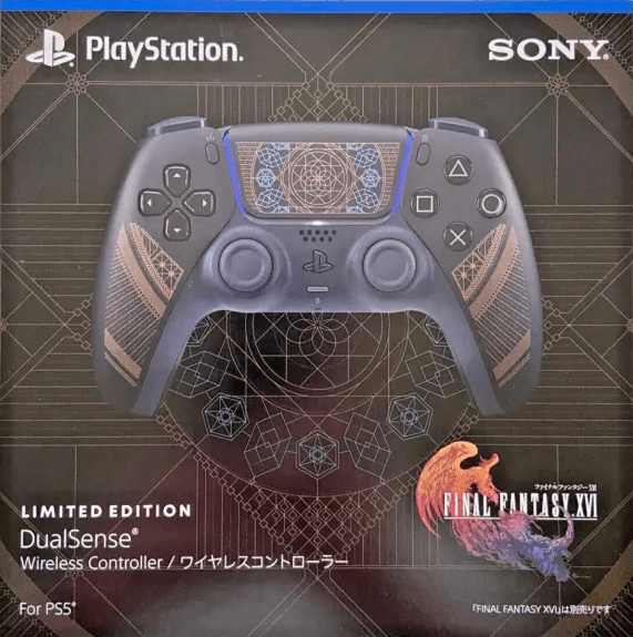 DualSense Wireless Controller - PS5 - Sony PlayStation 5