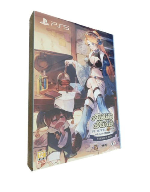 Atelier Marie Remake: The Alchemist of Salburg - PS5 - Sony PlayStation 5 - Packshots