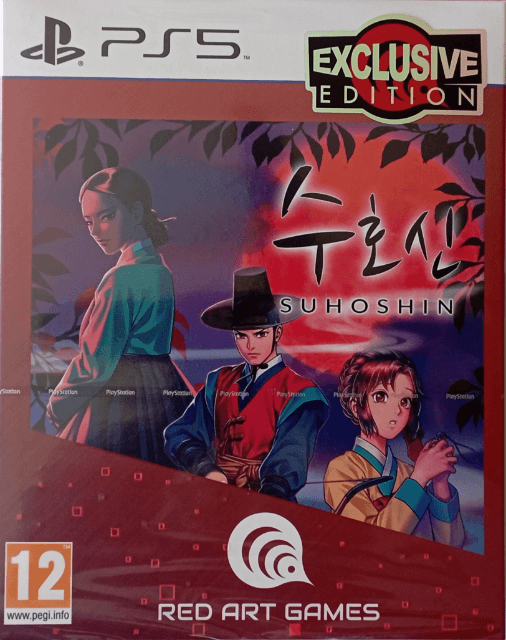 Suhoshin - PS5 - Sony PlayStation 5