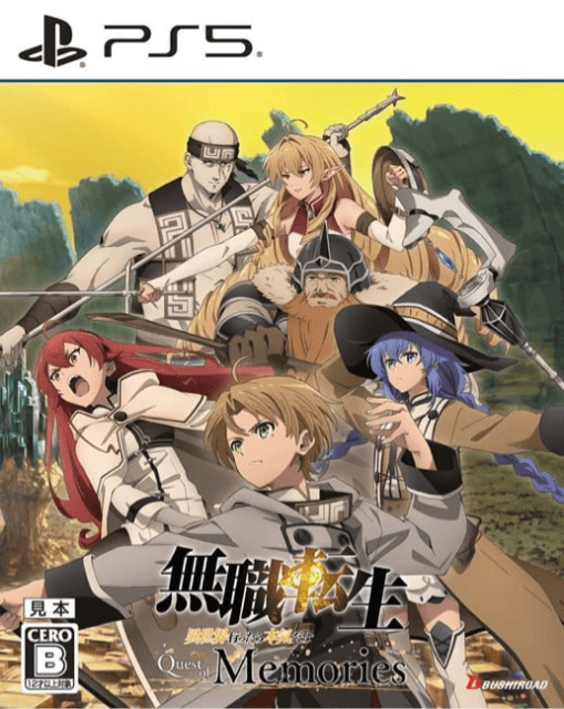 Mushoku Tensei: Jobless Reincarnation - Quest of Memories - PS5 - Sony PlayStation 5