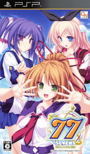 77: Beyond the Milky Way - PSP - Sony PlayStation Portable