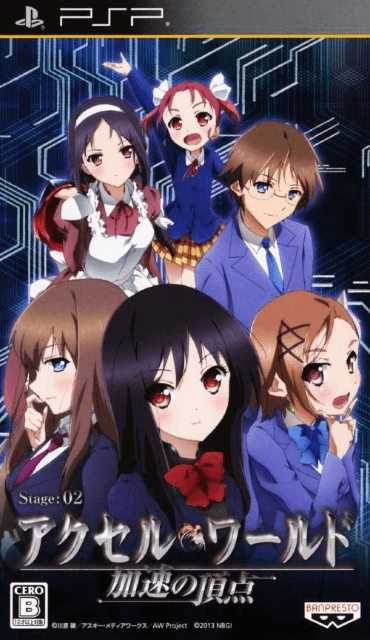 Accel World: Kasoku no Chouten - PSP - Sony PlayStation Portable