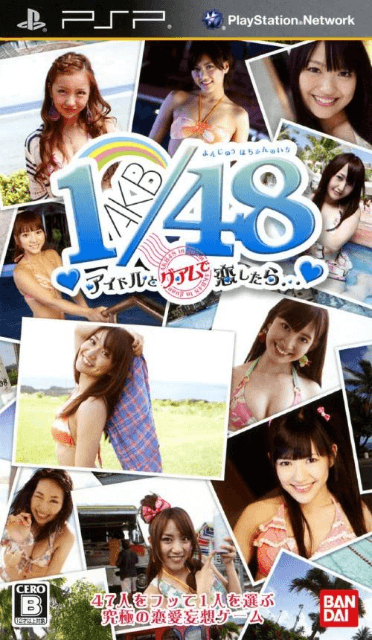 AKB1/48: Idol to Guam de Koishitara... - PSP - Sony PlayStation Portable