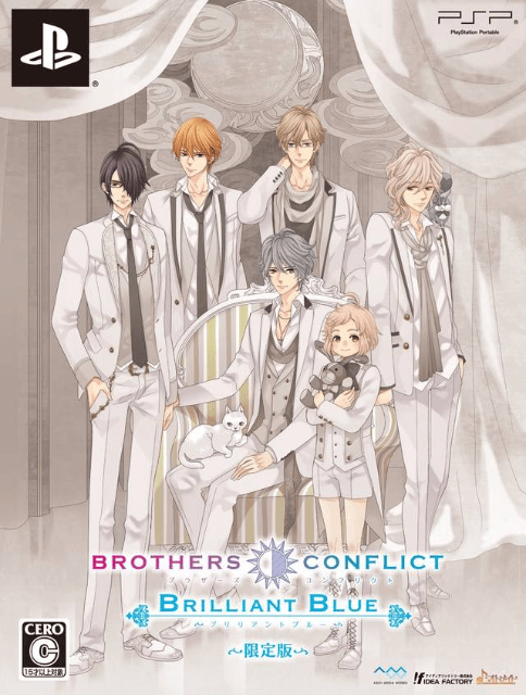 Brothers Conflict: Brilliant Blue - PSP - Sony PlayStation Portable - Packshots
