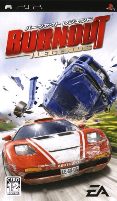 Burnout Legends - PSP - Sony PlayStation Portable - Packshots